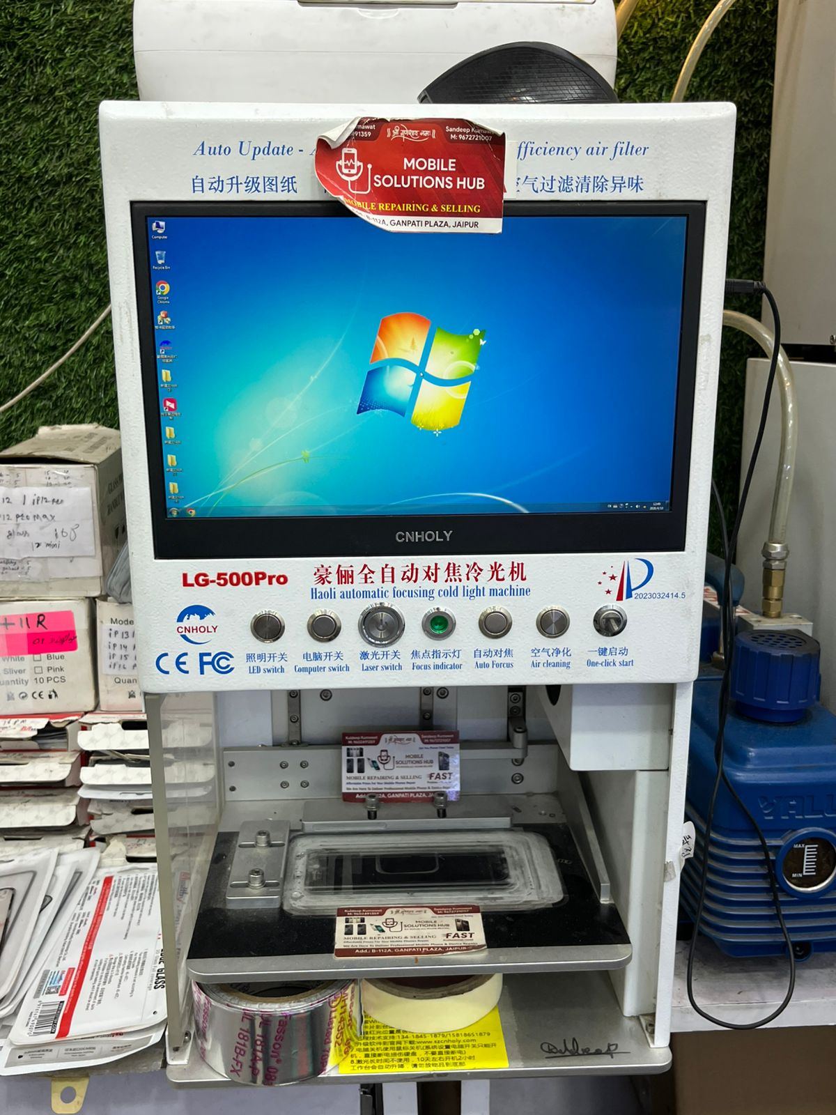 Laser Machine