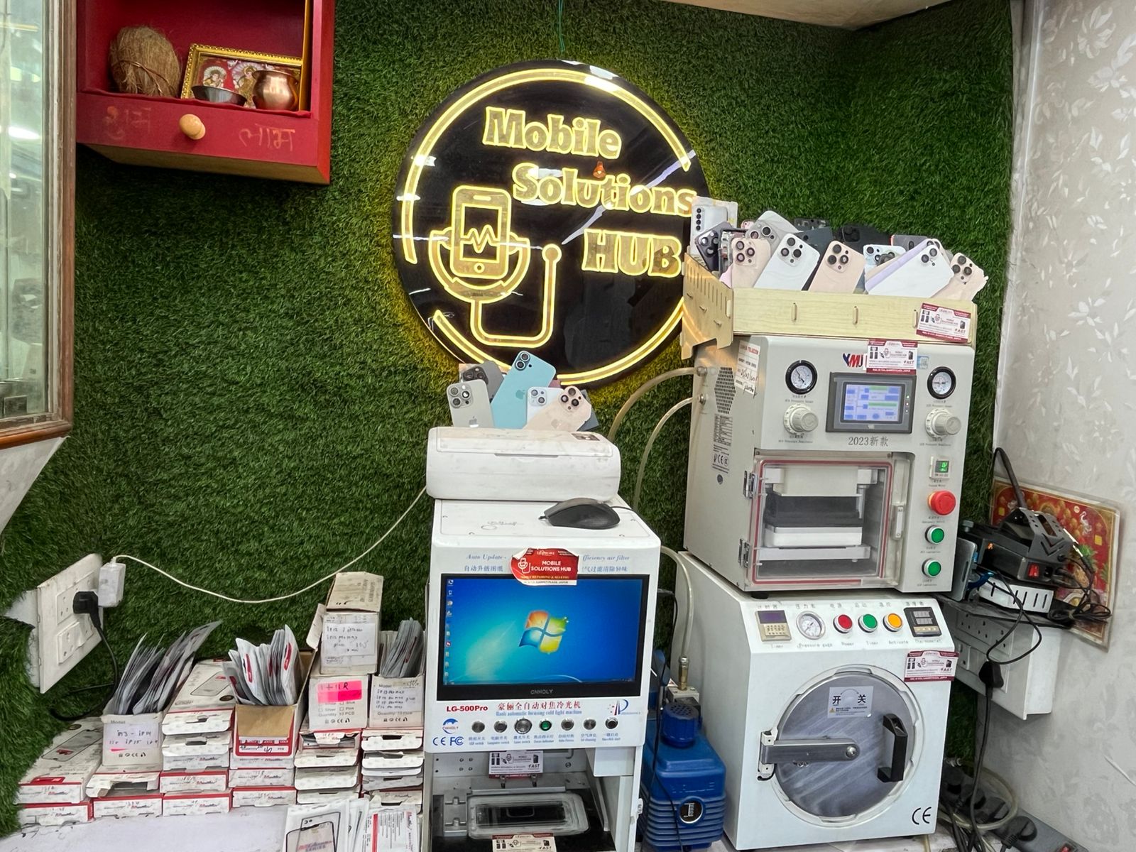 Mobile Repair Work
